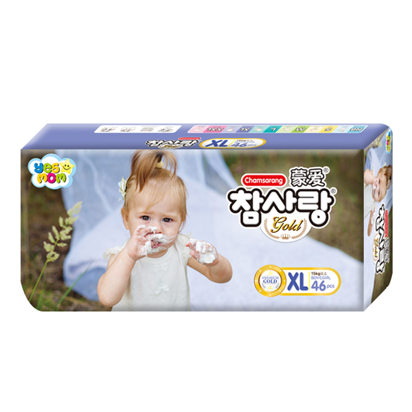 蒙愛(ài)金裝中薄紙尿褲XL46