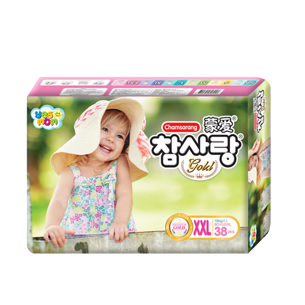 �ɐ۽��b�б�����ѝXXL38