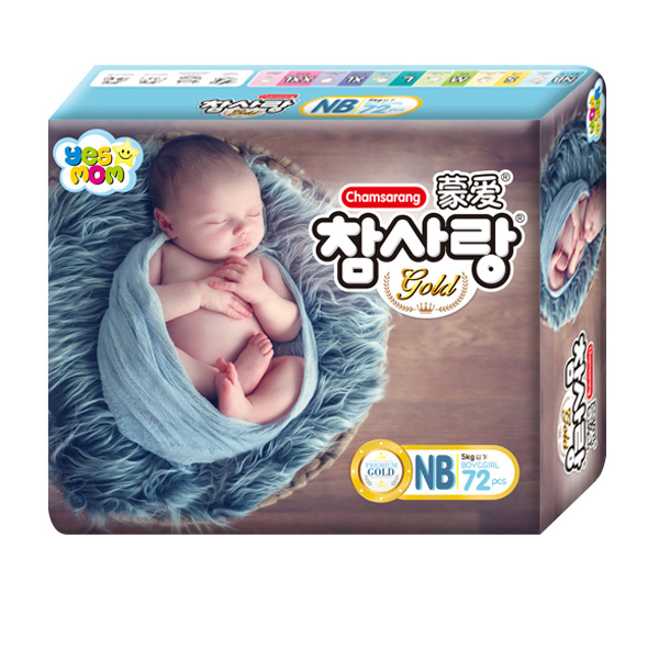 �ɐ۽��b�б�����ѝNB72