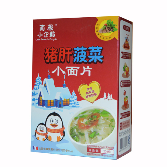 �ϘOС���Z�i��С��Ƭ