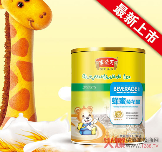 ��߅����۾ջ���ֲ��ɷֿƌW(xu��)��ȡ