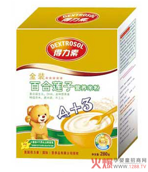 �����ذٺ�ɏ�ӠI�B(y��ng)�׷����������ϻ����I�B(y��ng)