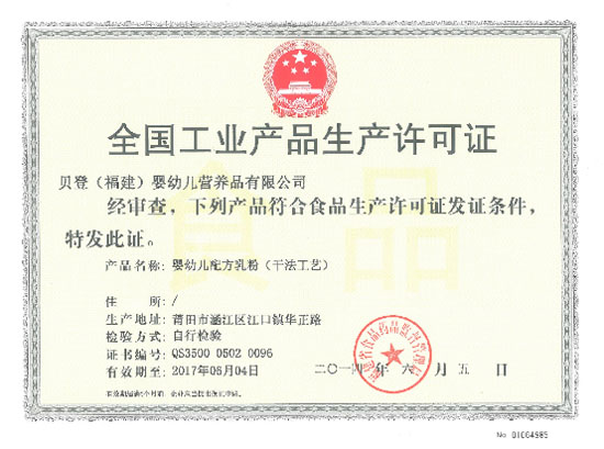 ����؟(z��)�����Ѵ���(m��ng)�롪�����mؐ����(ji��n)�����÷�����