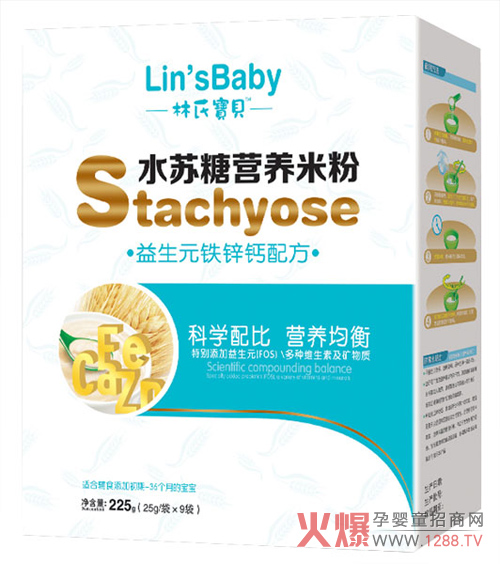 ���ό�ؐ����Ԫ�F�\�}ˮ�K���׷۱��o(h��)�����cθ����