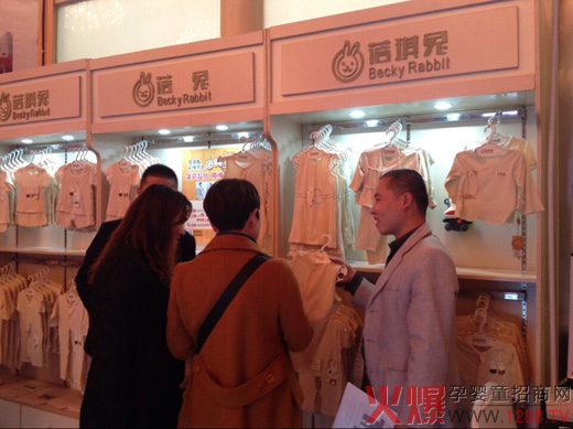 �����ÿ��ԳԵĲ���С�»𱬾W(w��ng)���v�ð���վ�����Pע