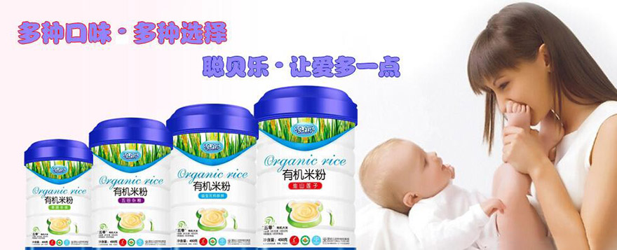 ؐ��(l��)�ЙC(j��)�׷�