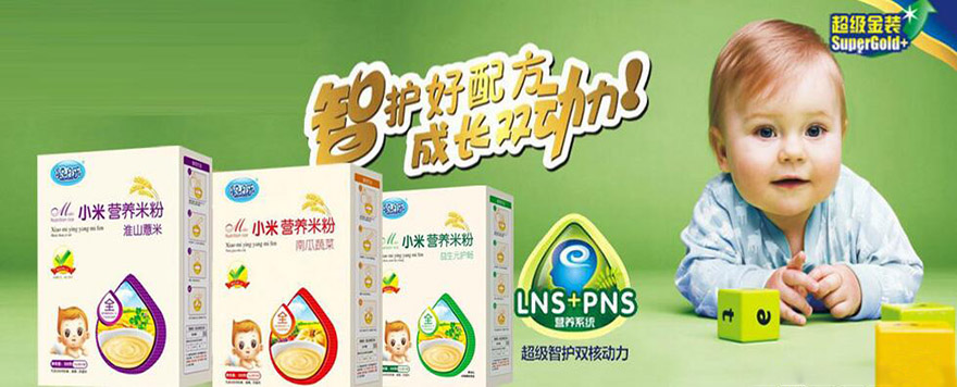 ؐ��(l��)С���׷�