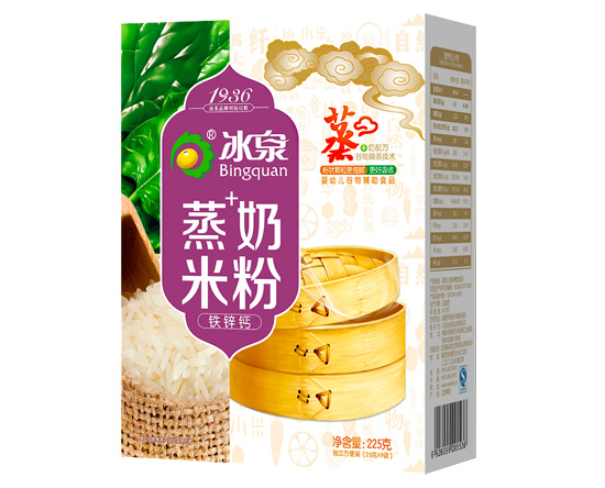 冰泉鐵鋅鈣蒸米粉