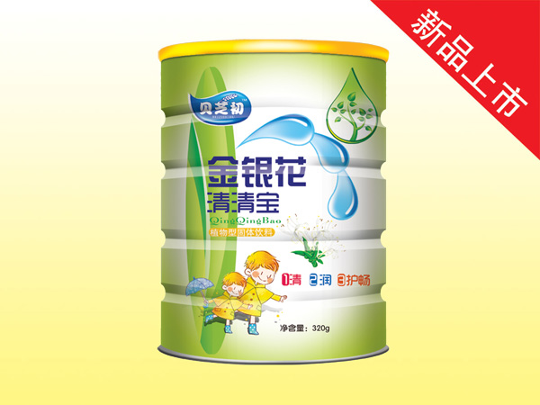 貝芝初金銀花-清清寶聽(tīng)裝