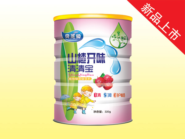 貝芝初山楂開(kāi)味-清清寶聽(tīng)裝