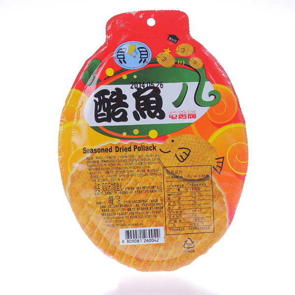 貝貝沃爾酷魚兒黃色裝