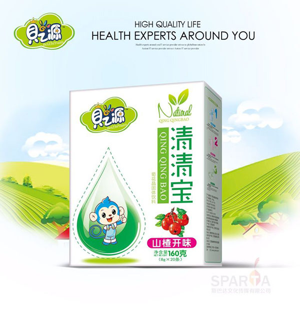 貝之源山楂開(kāi)味清清寶盒裝