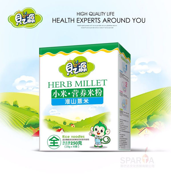 貝之源淮山薏米小米營養(yǎng)米粉盒裝