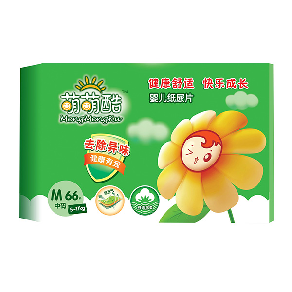 ���ȿ�냺����ƬM66_02