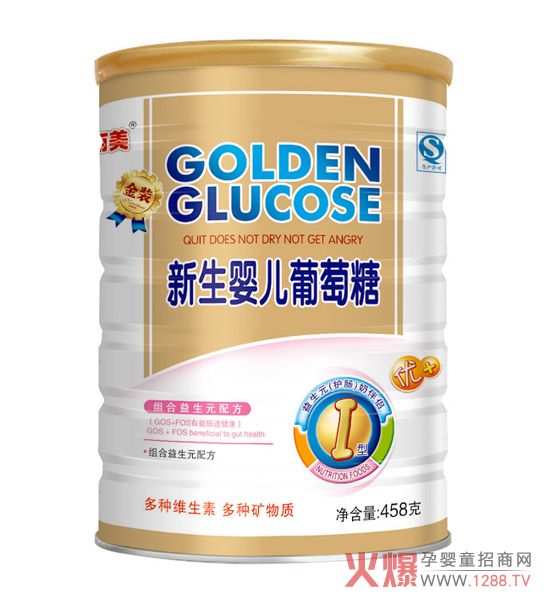 ؐ���������냺��������������Ԫ �a(b��)��I�B(y��ng)���o(h��)�cθ