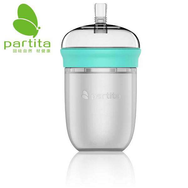 partita一字扣粗糧奶瓶青色