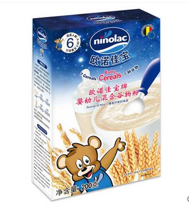 �W�Z�ь�NINOLACyingye��Ϲ����