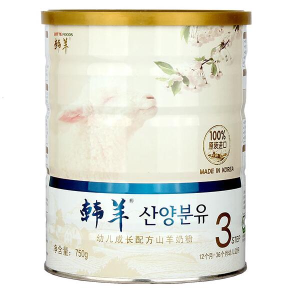 �n���׃����L(zh��ng)�䷽ɽ���̷�3��