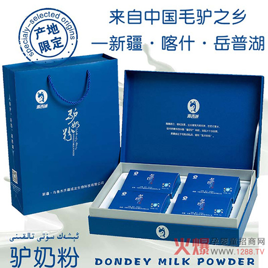 Դ�����H�̷ۻ����������M(j��n)����