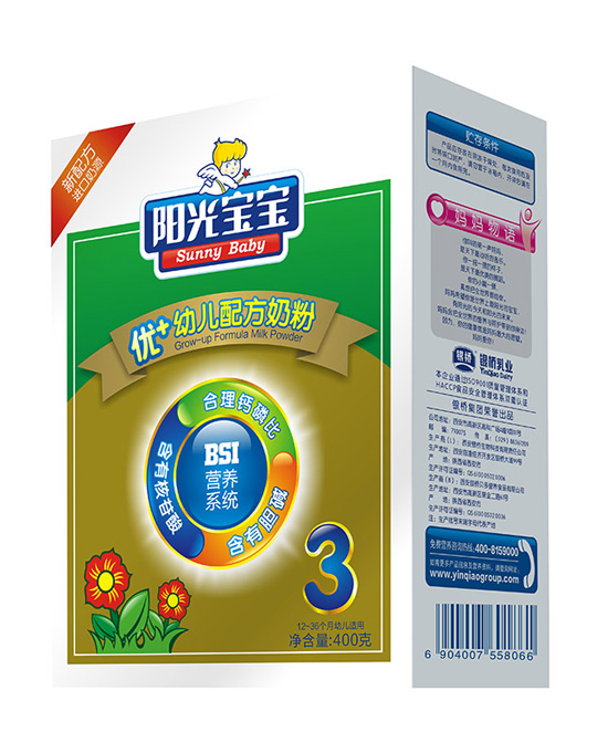 陽光寶寶優(yōu)+3段幼兒配方奶粉400克盒裝