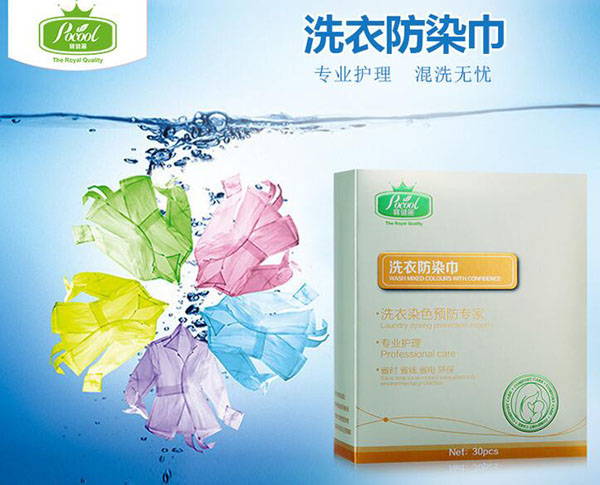 ������ϴ�·�Ⱦ��