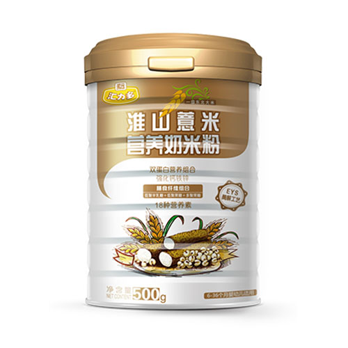 ʥԪ�R���໴ɽ޲�נI(y��ng)�B(y��ng)���׷�