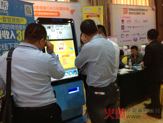 �ڴ�ֵ���M���������ǻ�ĸ��OAO��ϵ�y(t��ng)����(qi��ng)��(sh��)��ꑻ𱬾W(w��ng)���v���ό�վ