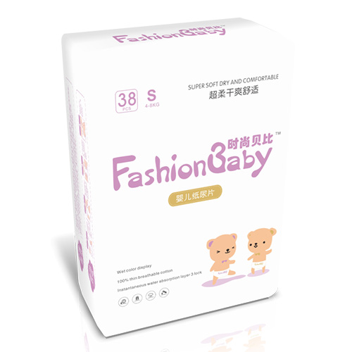 �r��ؐ��yinge����ƬS38Ƭ(1)