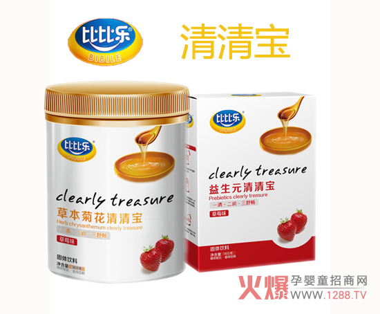 �ȱȘ�(l��)���匚һ�����(r��n)���敳