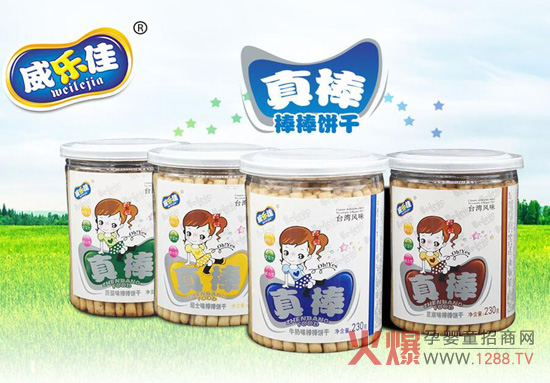 �����ы�ͯʳƷȫ�������� ��ϵ�Ѓ�(y��u)�|(zh��)�oʳ�����_��ؔ��֮�T