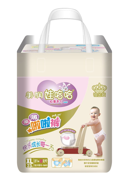 美潤娃哈哈柔薄啦啦褲XL碼23片