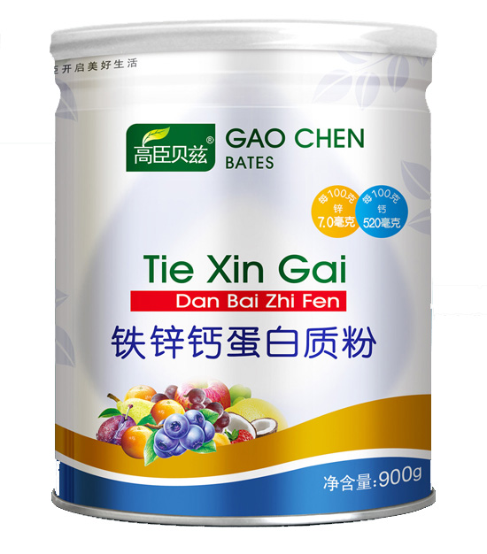 高臣貝茲鐵鋅鈣蛋白質(zhì)粉