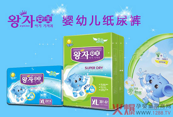 ��(y��n)�ص��Ј�(ch��ng)�_������α��C����(r��n)������ʳƷ��˾�������Ј�(ch��ng)���ߎ�������Ј�(ch��ng)