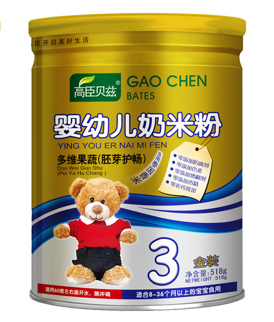 高臣貝茲3段多維果蔬(胚芽護腸)