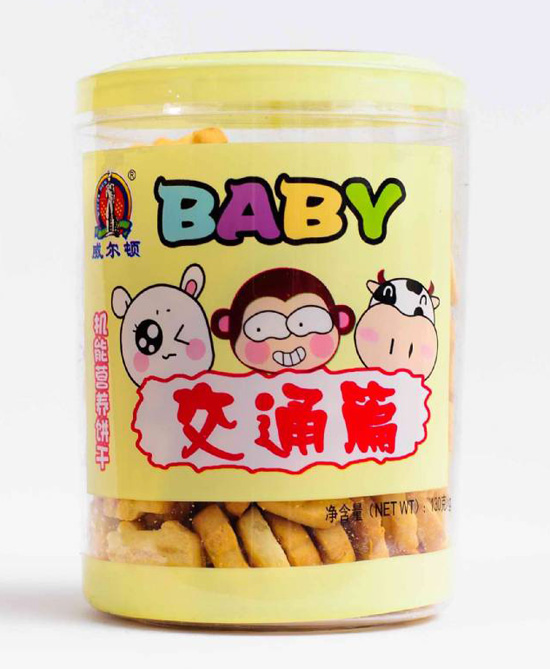 威爾頓機(jī)能營養(yǎng)餅干130G(塑料罐)交通篇