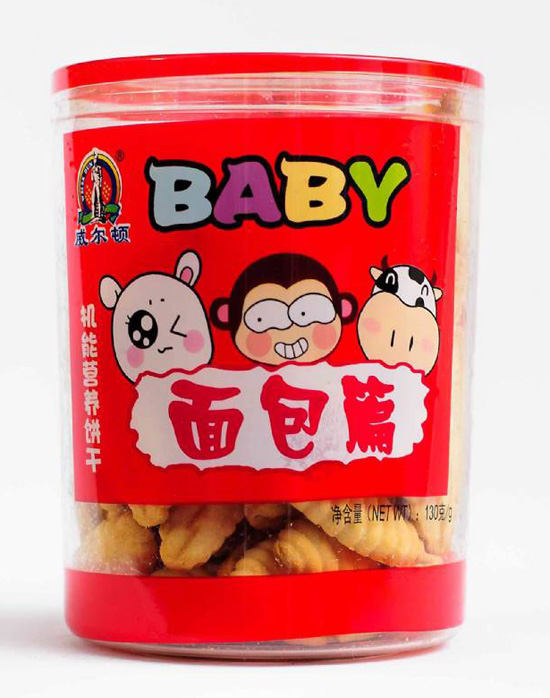 威爾頓機(jī)能營(yíng)養(yǎng)餅干130G(塑料罐)面包篇