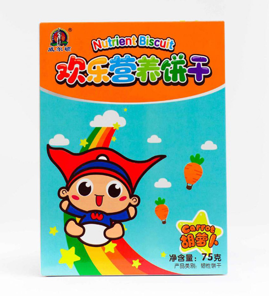 �����D75G�g���I(y��ng)�B(y��ng)ɣ����}��ζ��