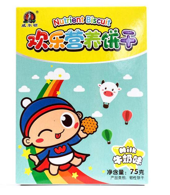 �����D75G�g���I(y��ng)�B(y��ng)ɣ�ţ��ζ��