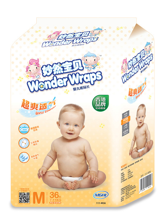 ��Ȼ��ؐ��ˬ͸��yinge����ƬM�a36Ƭ