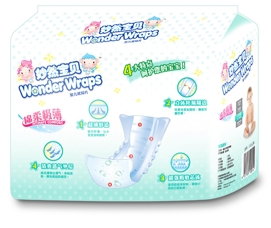 ��Ȼ��ؐ����O��yinge����ƬL�a