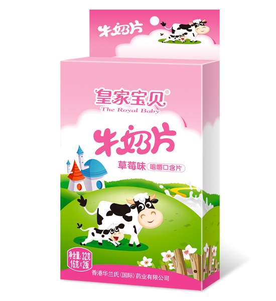 �ʼҌ�ؐţ��Ƭ��ݮζ