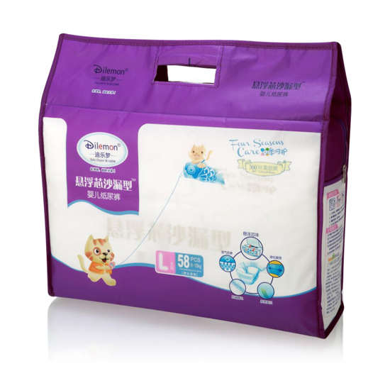 �Ϙ�(l��)��(m��ng)�Ҹ�о��h(hu��n)������ѝL�a58Ƭ