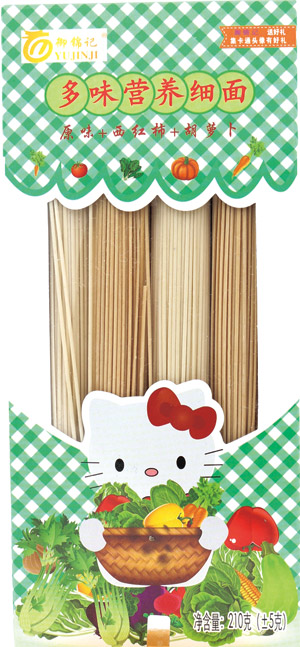 ���\ӛԭζ+���t��+���}����ζ�I�B(y��ng)��(x��)��