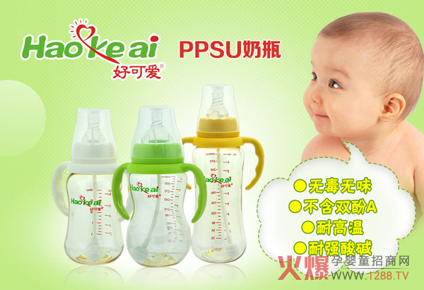 ���ÿɐۡ���ƿ�Ԍ��I(y��)�B(t��i)�ȫ@ٝ