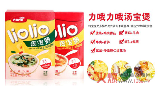 �������۳��߲����Ǿͽota����Ŷ��Ŷ�����Ұ�