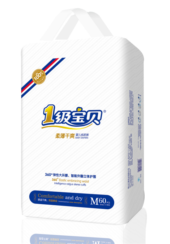 1����ؐ�ᱡ��ˬ����ѝM�a60Ƭ