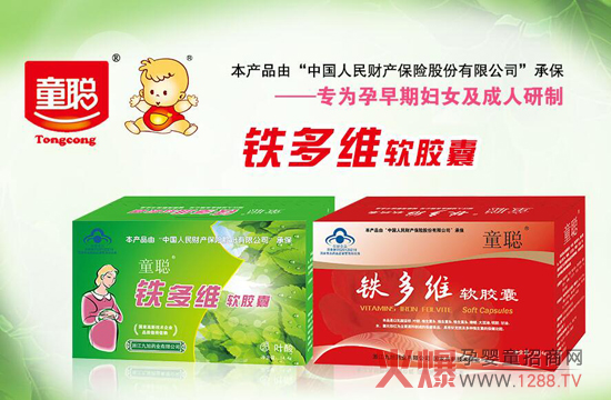 ����ˎ�I(y��)����֪��؟(z��)�θЈ�(ji��n)�،��fǧ���׃�����ؓ(f��)؟(z��)��ʹ��