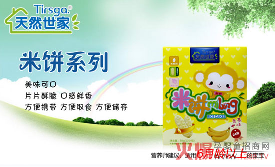 ��Ʒ��������Ȼ���҃�ͯ���&�냺Сˮ�ϵ����ζ���u��