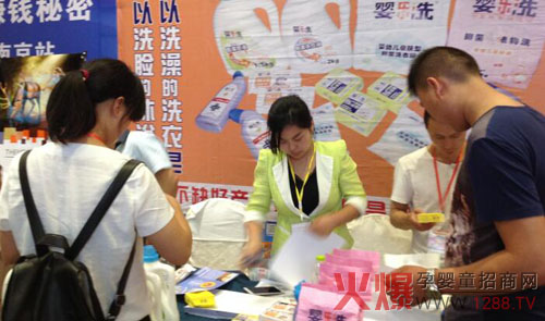 �똷ϴ��Ȼϴ�oˢ���Ͼ��𱬾W(w��ng)���v����ҕҰ