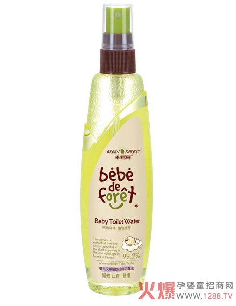 С��򽰬�ݻ�¶ˮ ��÷���һƿȫ�㶨��